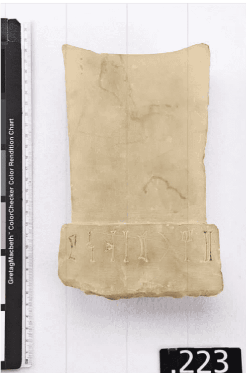 عنصر معماري